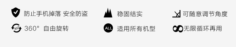 Support téléphone mobile HOCO - Ref 1363739 Image 7