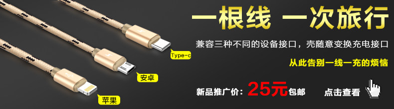 chargeur PZOZ pour téléphones APPLE APPLE IPHONE5S - Ref 1296236 Image 7