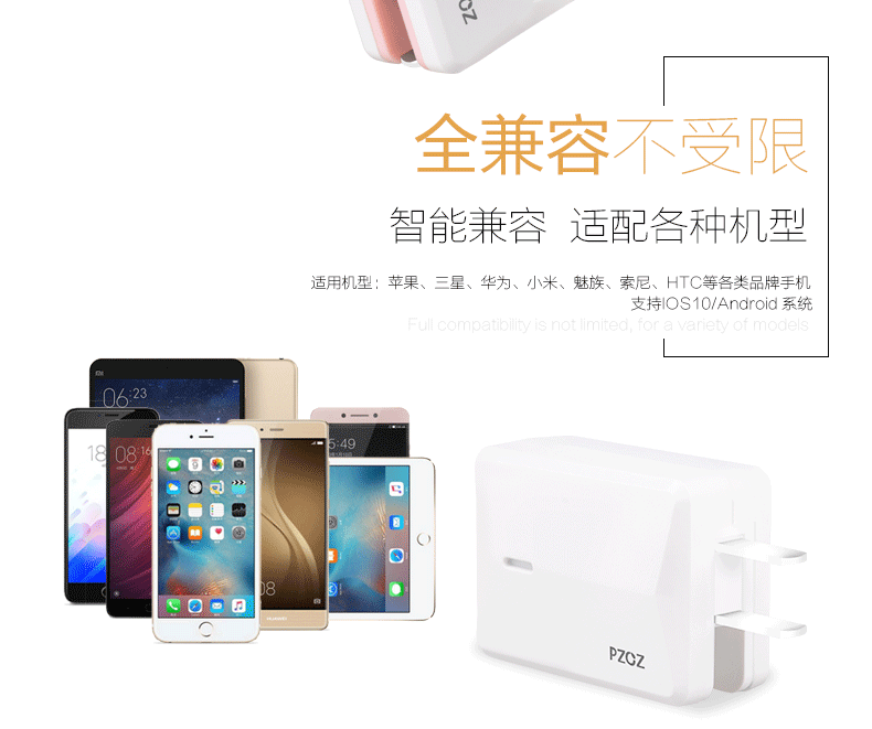 chargeur PZOZ pour téléphones APPLE APPLE IPHONE5S - Ref 1296236 Image 14