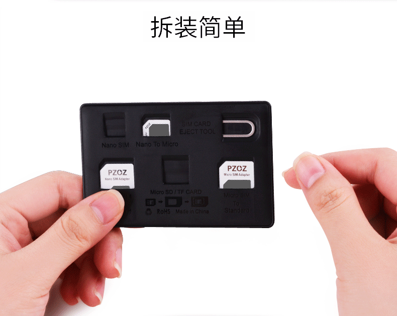 Adaptateur pour cartes SIM - Ref 311129 Image 7