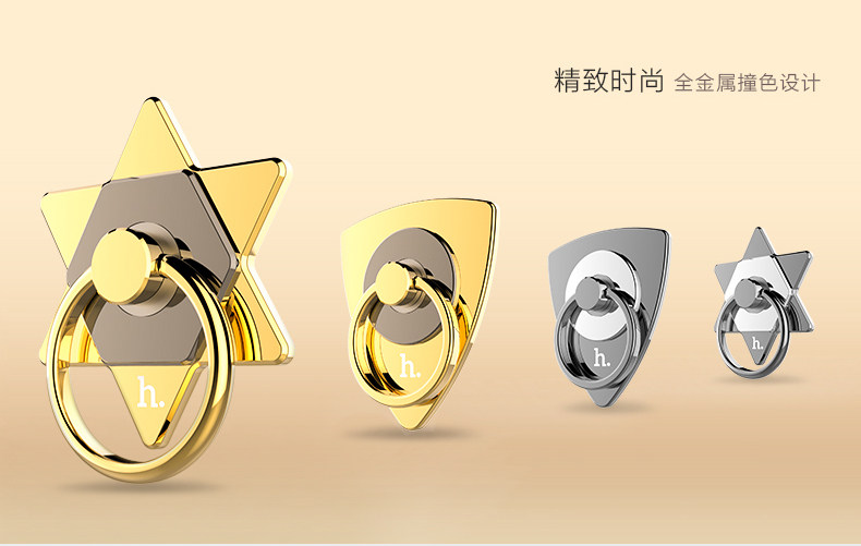 Support téléphone mobile HOCO - Ref 1363739 Image 19