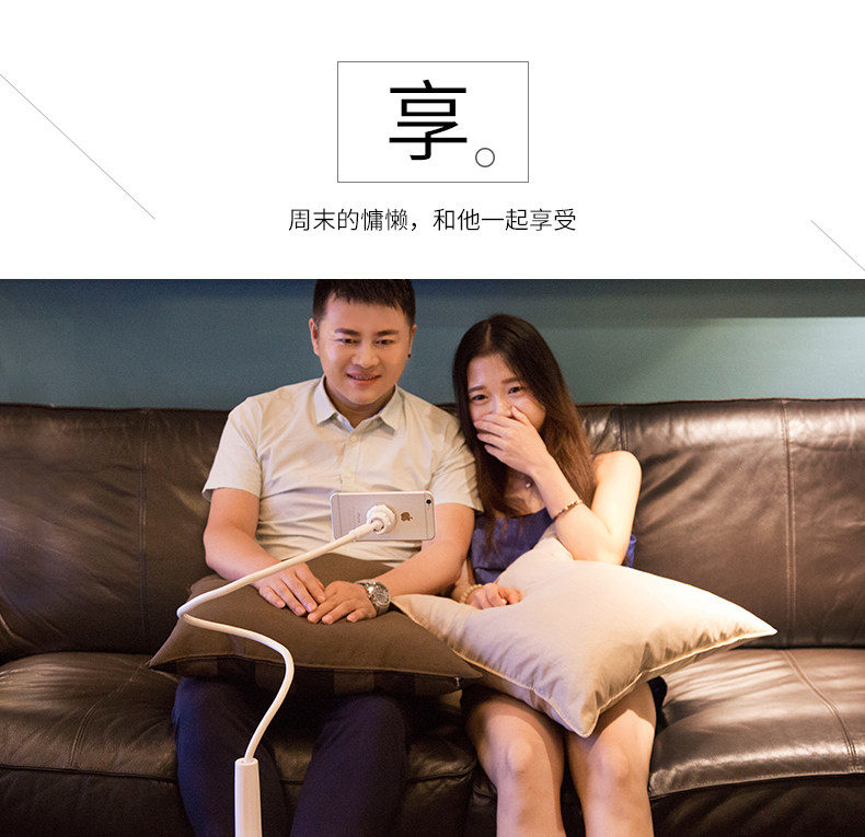 Support téléphone mobile BENKS - Ref 1363748 Image 9