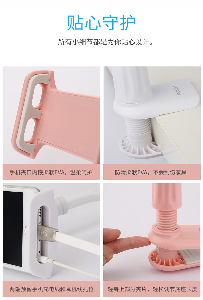 Lười biếng điện thoại di động khung giường nằm để xem TV nhân tạo giường ngủ ký túc xá với máy tính bảng ipad phổ quát phổ quát máy tính để bàn cố định clip trực tiếp sáng tạo khung nhánh hỗ trợ đa chức năng - Phụ kiện điện thoại di động ốp lưng samsung a70