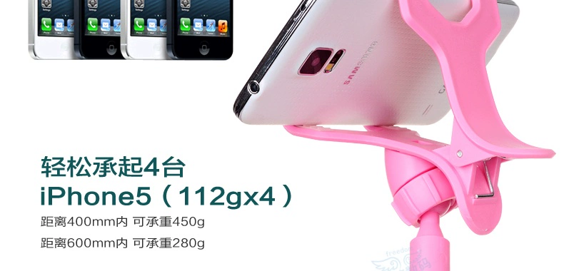 Support téléphone mobile PZOZ - Ref 1362889 Image 37