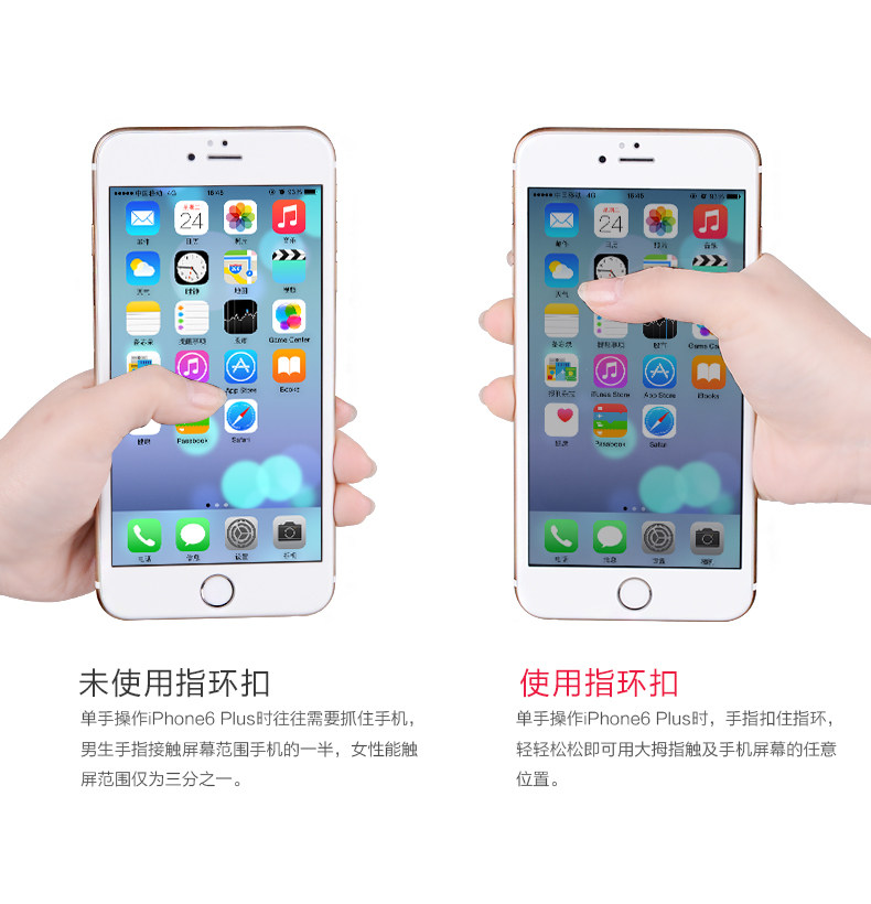 Support téléphone mobile HOCO - Ref 1363739 Image 9