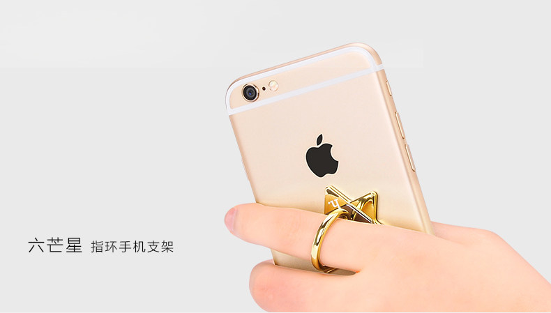 Support téléphone mobile HOCO - Ref 1363739 Image 20