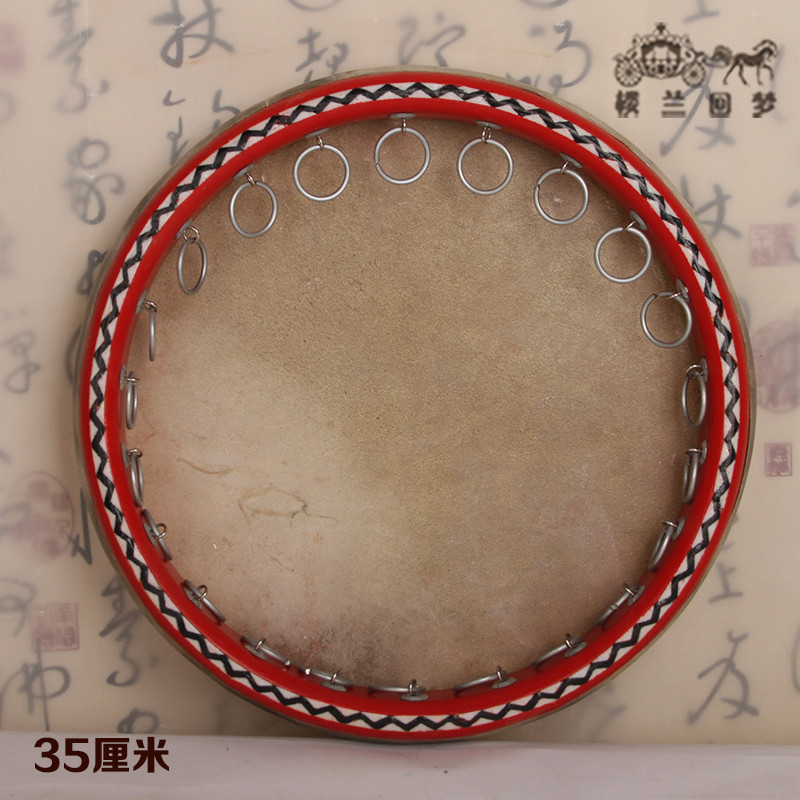 (Xinjiang musical instrument monopoly)Tambourine Xinjiang Uyghur ethnic handmade musical instrument-Solid wood tambourine 35cm