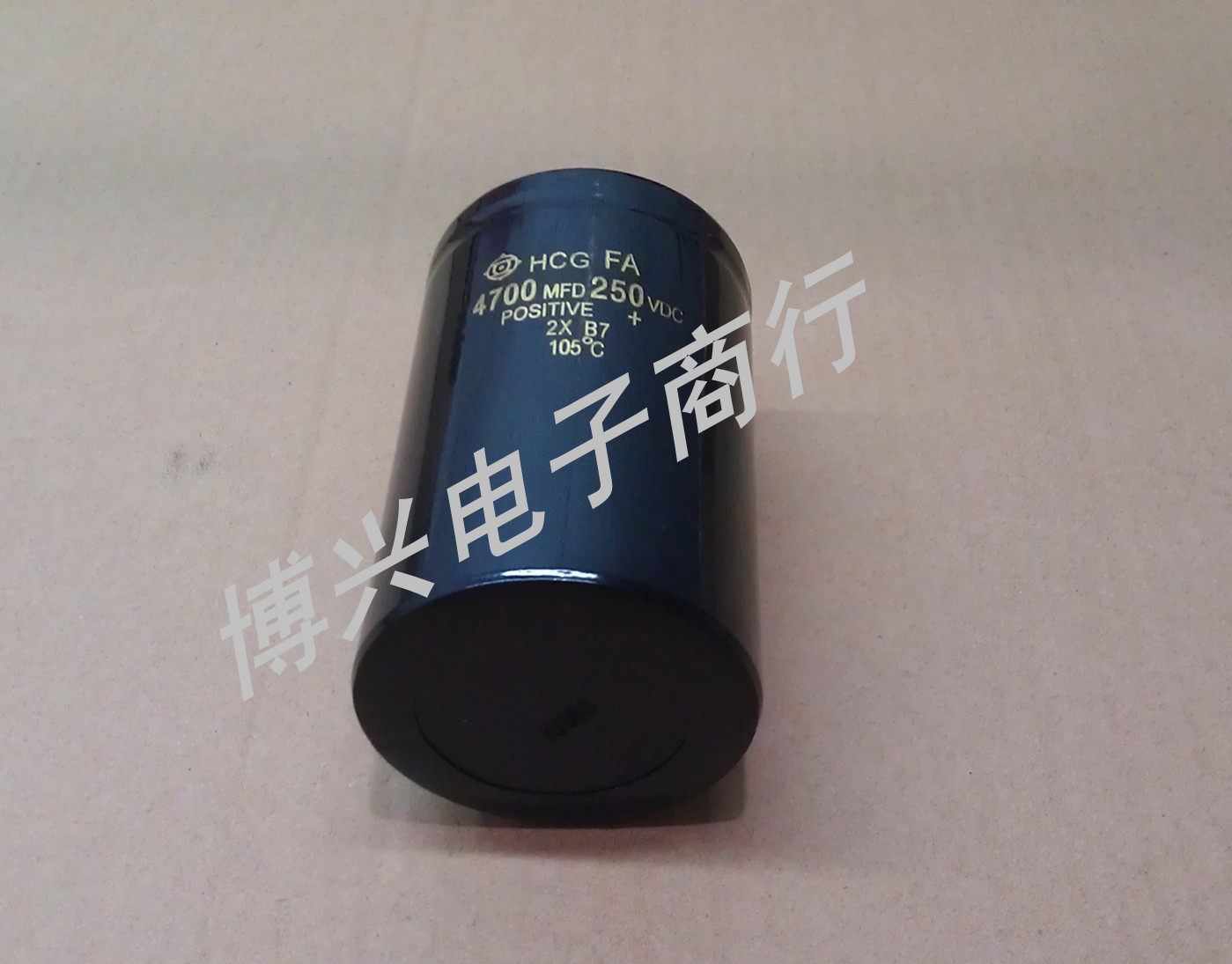 Original fit Hitachi capacitor 250V4700UF 65 * 105MM screw foot 4700UF 250V Hitachi-Taobao