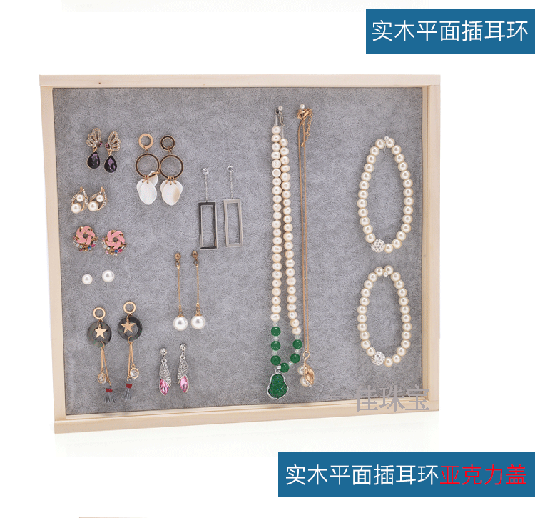 Coffret à bijoux OTHER   - Ref 3106058 Image 23