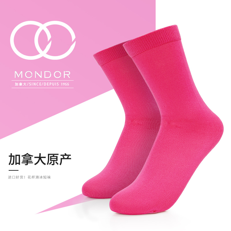 Canada imports MONDOR children figure skating meat color shortstocking adult female multicolored with ice-in-ice sock 218