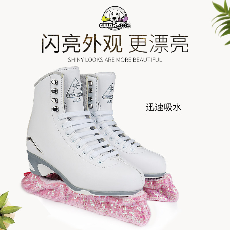 Canadian guardog figure skating soft skate sleeve Water absorption anti - rust water skate knife sleeve