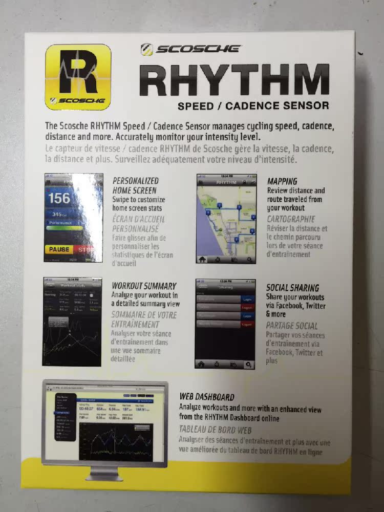 Compteur de vélo - Ref 2427330 Image 5