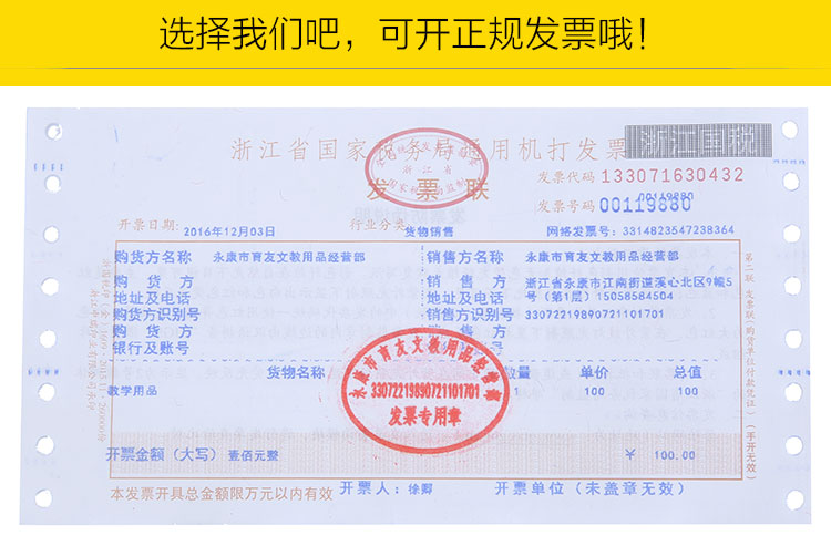 Toán học tiểu học hỗ trợ giảng dạy mô hình khung dài có thể tháo rời mô hình khối nhỏ hình chữ nhật giảng dạy - Kính kính mắt thời trang
