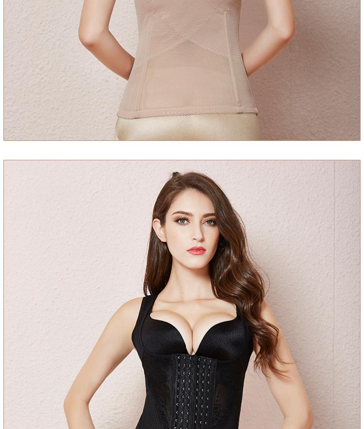 Mùa xuân và mùa hè mỏng nữ kích thước lớn liền mạch cơ thể điêu khắc vest sau sinh corset khóa có thể điều chỉnh eo đồ lót cơ thể gen định hình cao cấp
