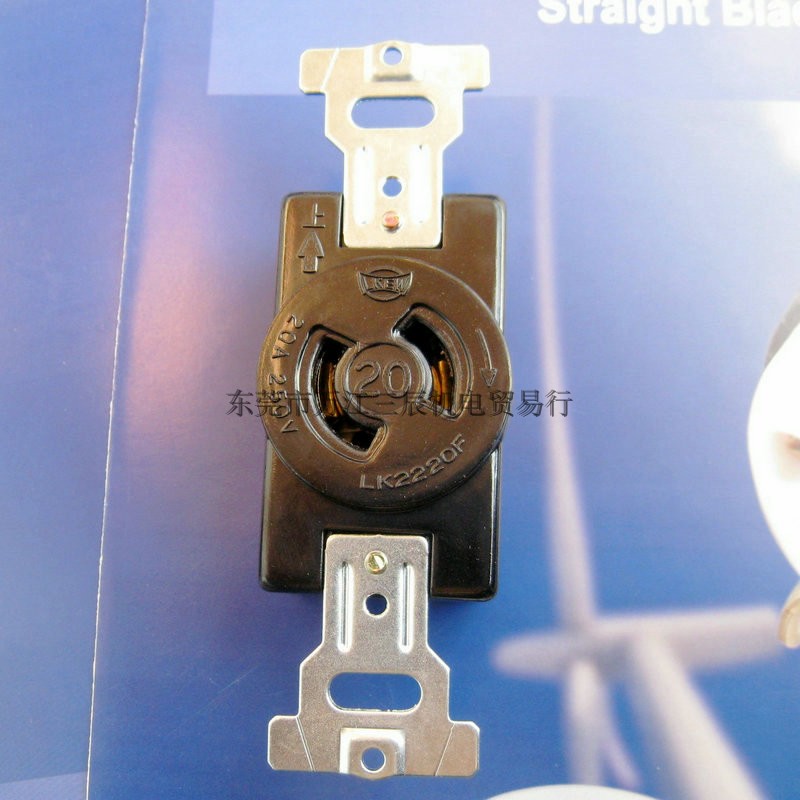 Taiwan Longguang LKEW 20A250V2P rotating anti-loosening dark mount socket LK2220F Bakelite WF2220BK