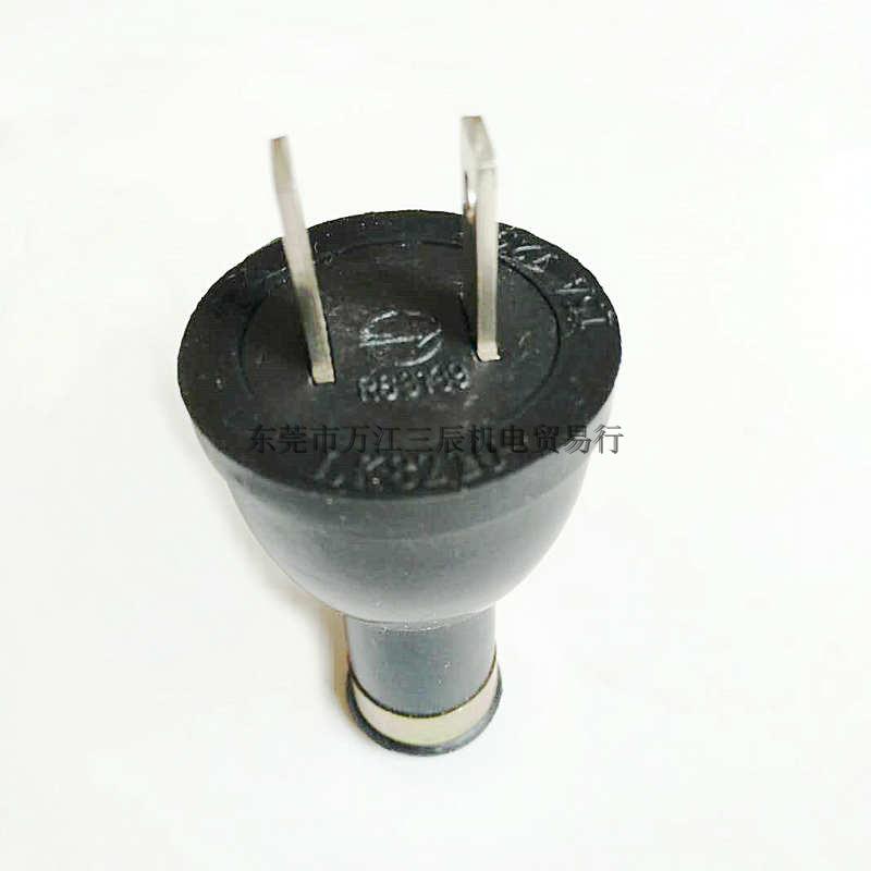 Taiwan LKEW Japanese style rubber plug 2P long light LK8210 pure copper pin semi-rain-proof type 15A125V black