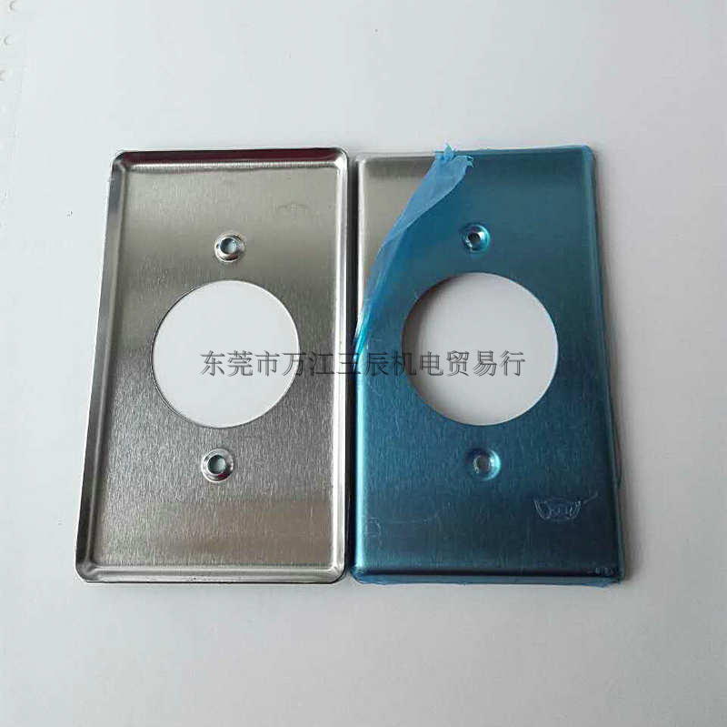 Taiwan stainless steel cover sheet LK9621 aperture 35 5mm 5mm 120 120 * 70 Single jack Longlight Type 118