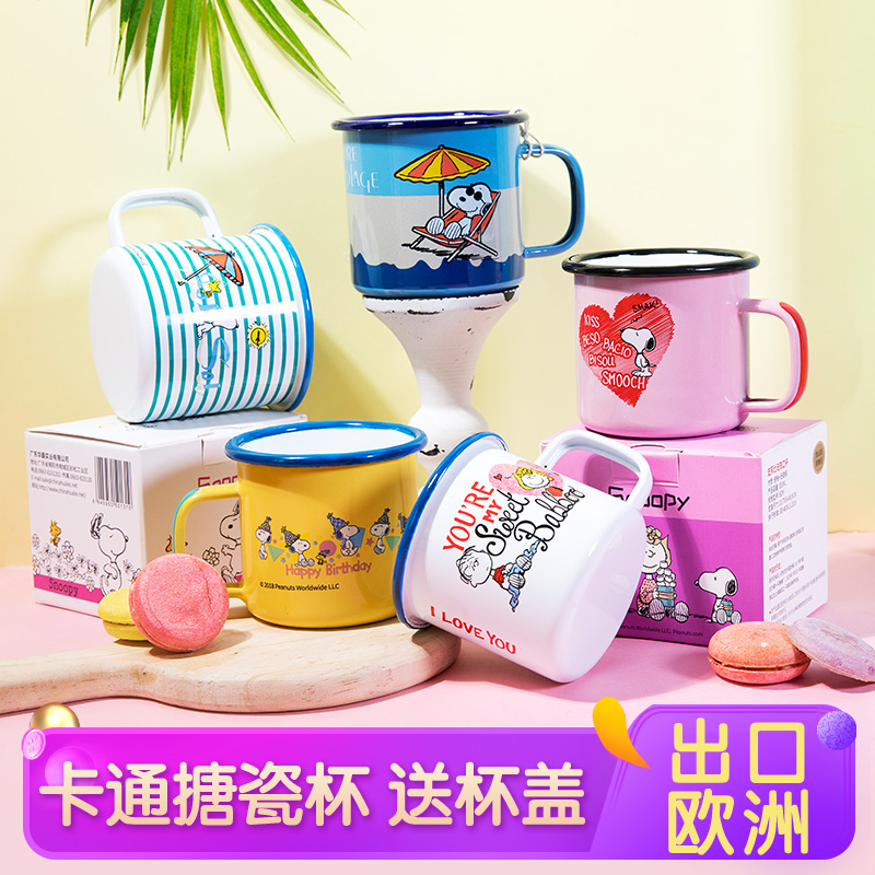 Retro fashion enamel cup children's cup coffee cup mug cartoon enamel cup girly heart