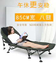 Tindi folding bed reinforced 85CM wide afternoon bed single bed multi-function camp bed office lounge chair widened