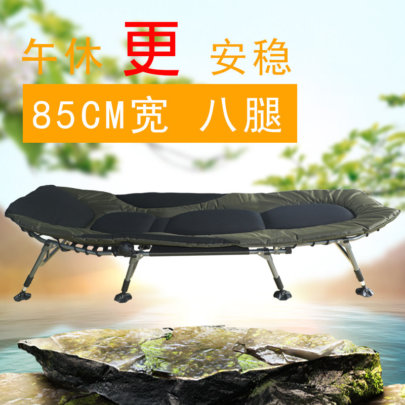 Field folding bed Single bed Portable simple lunch break bed Office home nap Marching bed Dual-purpose recliner