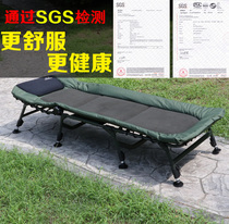 Portable small folding bed mini single bed small afternoon marching lunch bed office recliner small size sleep