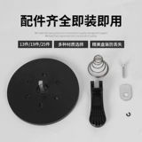 Стеклянная всасывающая чашка кожаная чашка для присадки для присадки устройства.