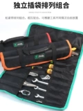 Портативная универсальная барсетка, сумка-органайзер, маленький шоппер