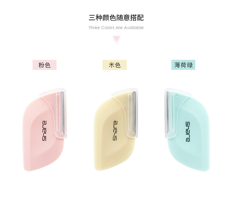 Thrush artifact người mới bảo mật công cụ lông mày nam và nữ lưỡi dao cạo lông mày dao mới bắt đầu thiết lập dao lông mày mini - Các công cụ làm đẹp khác cọ bh cosmetics