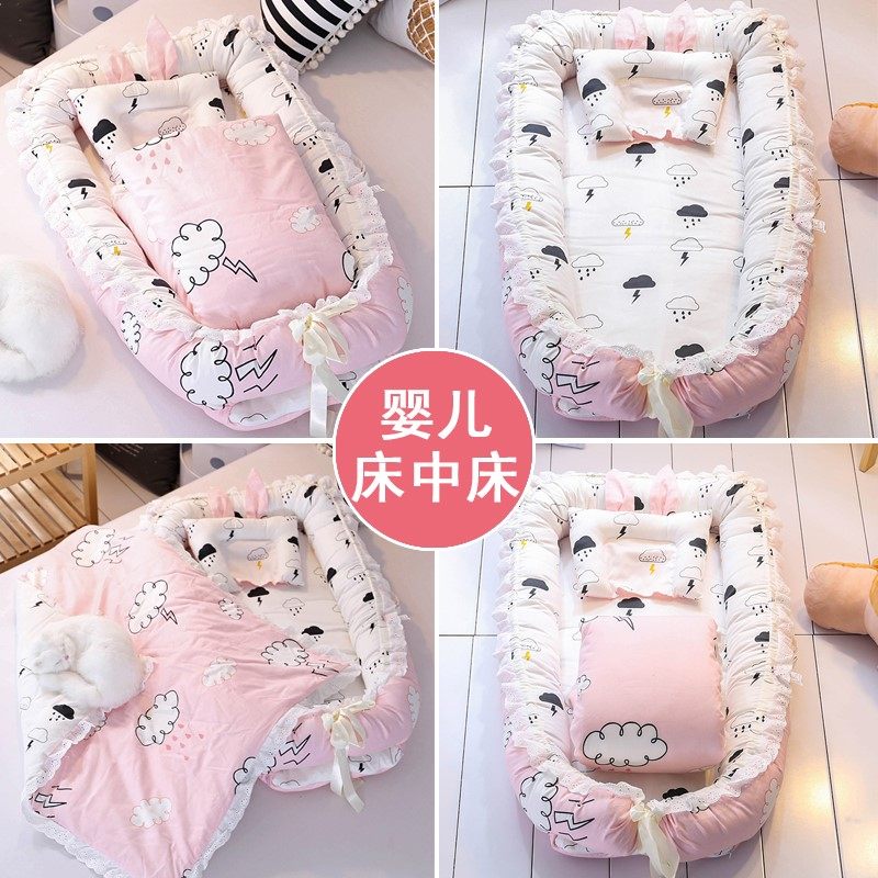 Portable foldable crib out bed bed simple newborn sleeping basket detachable lace coaxing sleeping artifact