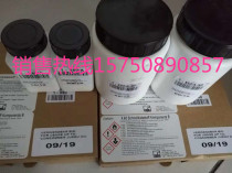 HBM AK22 Strain Gauge protective layer ABM70 X60 Adhesive T22 Torque sensor