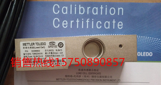 Mettler Weighing Sensors SLB415 -0 22T 0 55T 55T 1 1T 1T 2 2T 4 4T