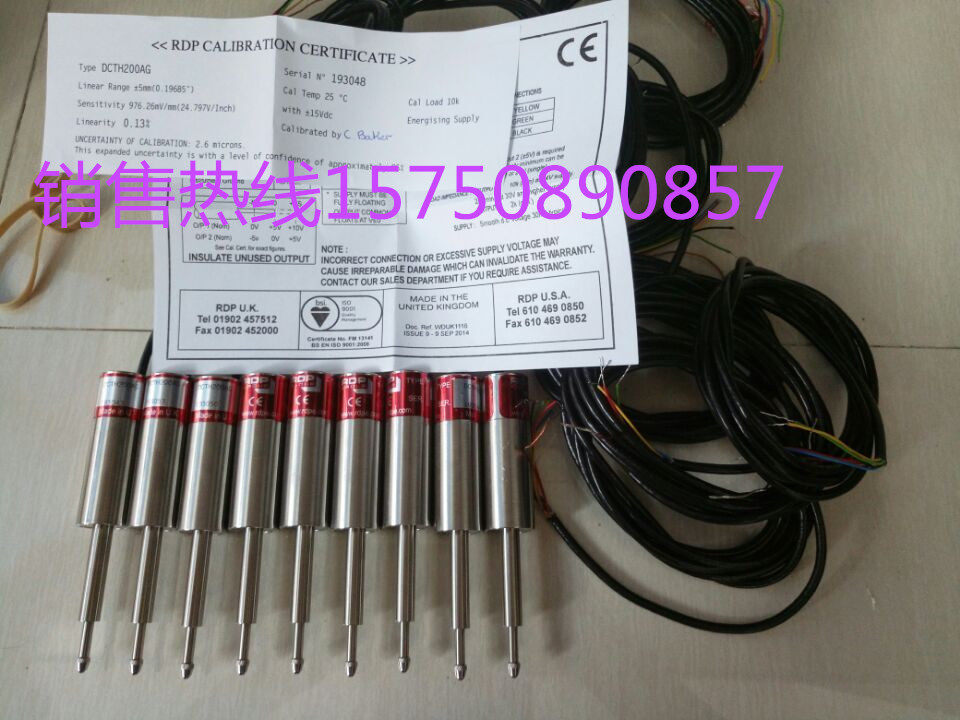 British RDP displacement sensor DCV150C-L50 DCTH200 DCTH200AG DCTH100AG DCTH100AG