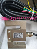 METTLER TOLEDO Load Cell TSH-3TTSH-5TTSH-1T