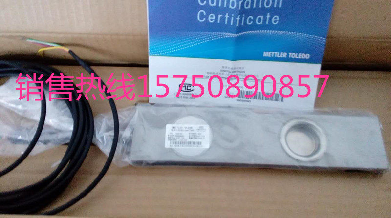 Mettler dei bullish METTLER TOLEDO weighing 0745A-1 0745A-1 1T 0745A-2 2T