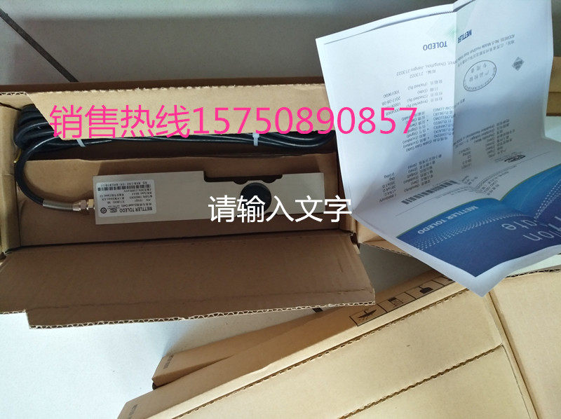 METTLER TOLEDO Load CELL SBS-2T SBS-3T SBS-500KG