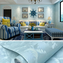 Self-adhesive wallpaper Dormitory Renovation Stickers bedroom Living room waterproof and moisture-proof background wall stickers Kindergarten Decorative Wallpaper