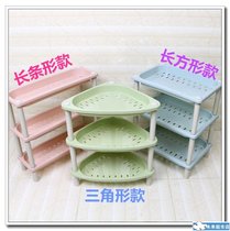 Storage rack for small things Toilet bathroom toilet toilet toilet table Multi-layer plastic shelf Floor storage rack