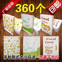 Beef cake packing bag Fried hamburger takeaway bag Snack bag special large small pastry paper bag Chicken wings