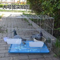 Breeding chicken cage Rabbit large cage Wire universal folding chicken cage King size household pigeon matching cage