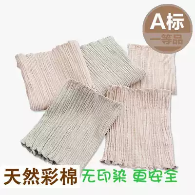 Umbilical to sleep, protect the girl's stomach, infants and young children, warm baby abdomen, summer belly, newborn belly