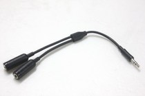 American Shadow NS-M35SPT 3 5mm One Divider Splitter