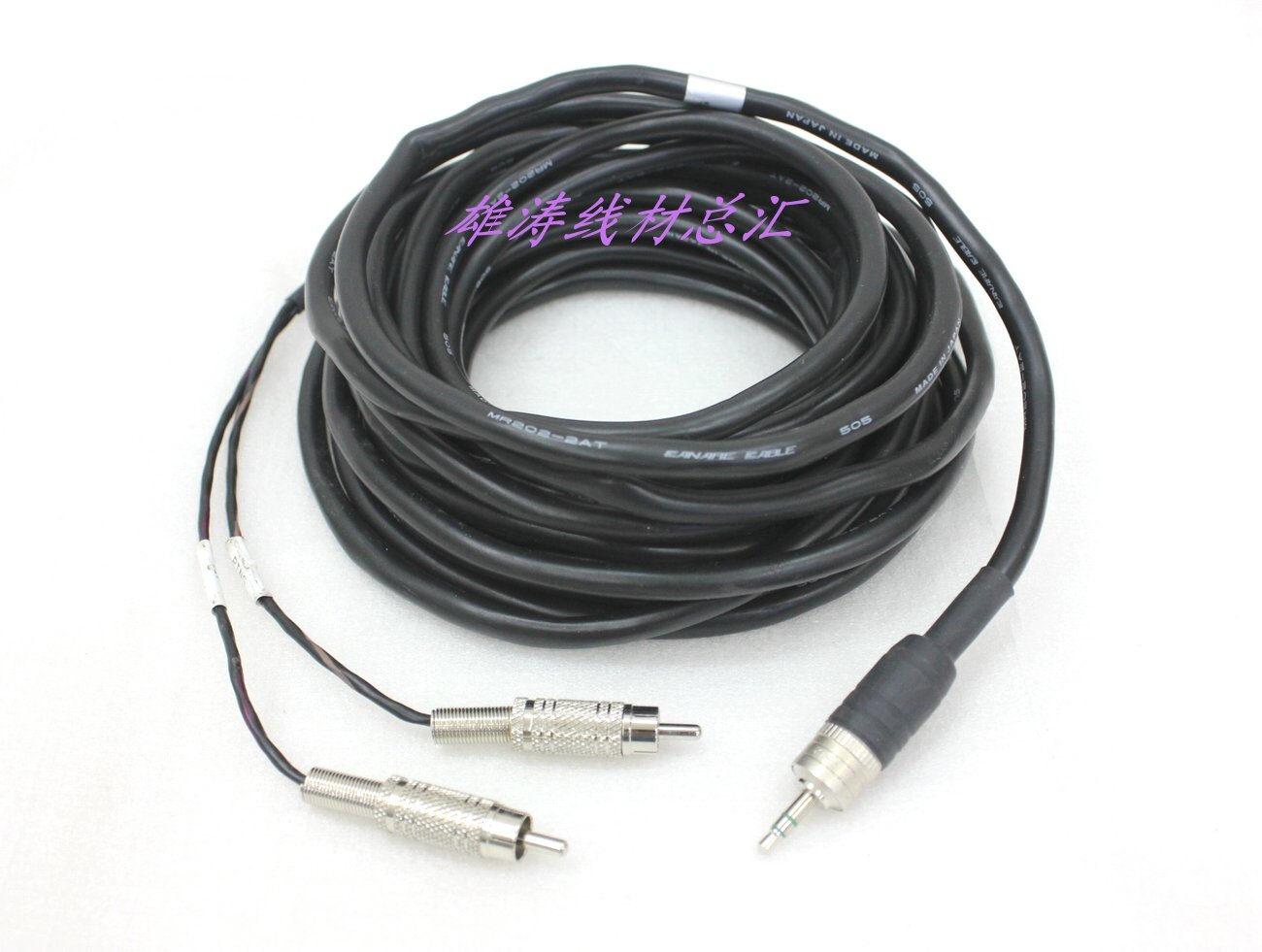 Japan CANARE MR202-2AT 3 5mm to 2RCA audio cable 7 6 meters