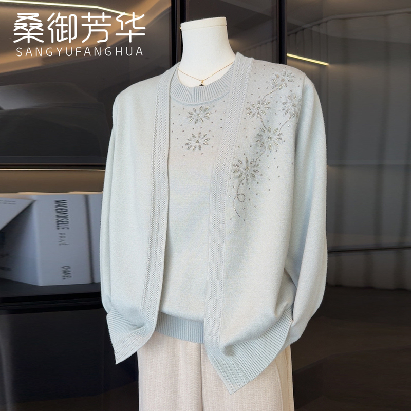 Elegant Mother's Spring New Knit Suit, Fashionable Middle-Aged and Elderly Women's Thin Cardigan Top, Age-Reducing Two-Piece Set