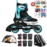 Три колеса STG Blue + фирменный комплект 1, размеры 28–32