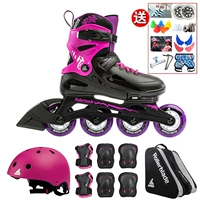 Черный порошок FURY + фирменный набор 2 размера 29-33