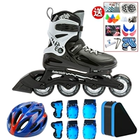 FURY черно-белый + костюм в тон 29-33 размера.