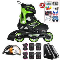 ST Green Three Wheels + фирменный комплект 1, размеры 28–32