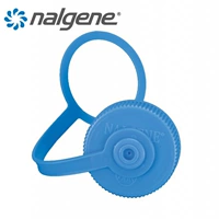 Синяя крышка для стакана, 53мм