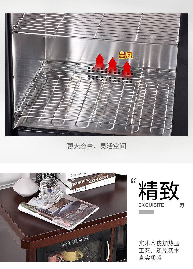 860zengjia_04.jpg