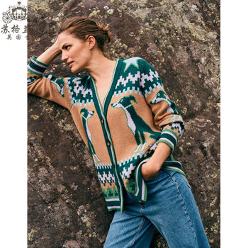 British boden women's clothing purchasing agent knitted sweater